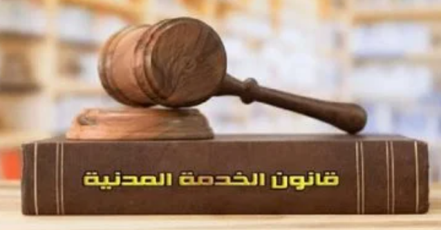 كل ما تريد معرفته عن إعارة الموظف في قانون الخدمة المدنية