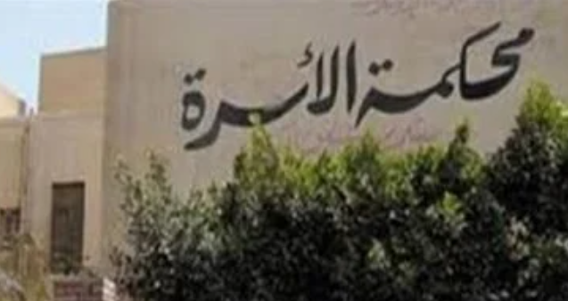 حلول قانونية لمواجهة الابتزاز الزوجي وإجبار الزوجة