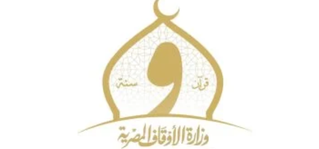 الأوقاف تفتتح 10 مساجد جديدة اليوم في المحافظات