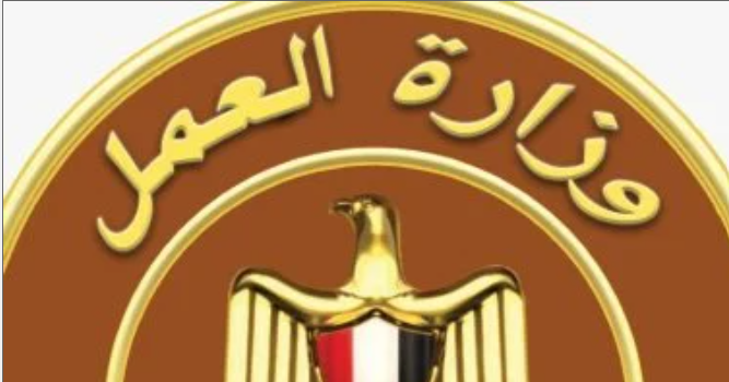إجبار العامل على الاستقالة.. ما يقرره قانون العمل