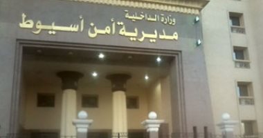 مصرع رضيع سقط من يد والدته أثناء مداعبته أعلى سطح المنزل فى أسيوط.. القصة المؤلمة ودروس السلامة التي لا بد أن تبقى