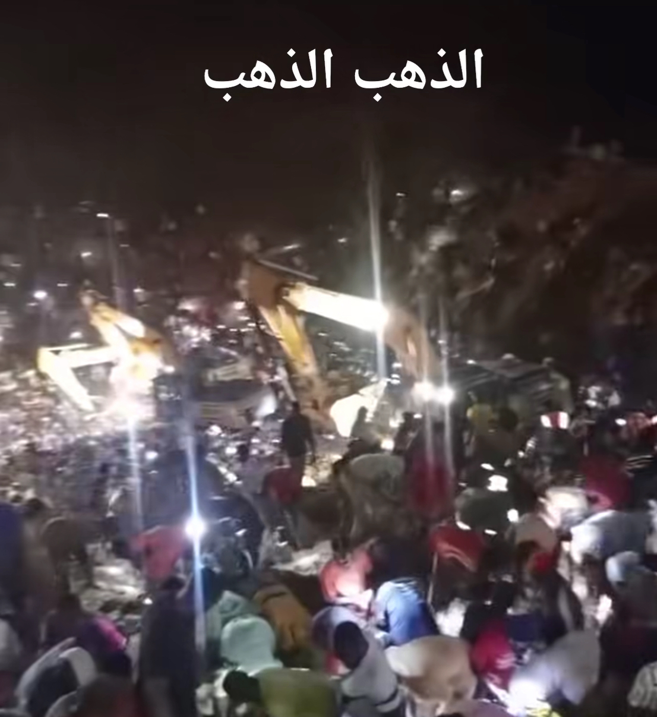 مشاهد لافتة من السودان… تجمّعات كبيرة فوق جبل غني بالذهب والكثير من الخلافات المرتبطة به تعود للواجهة من جديد