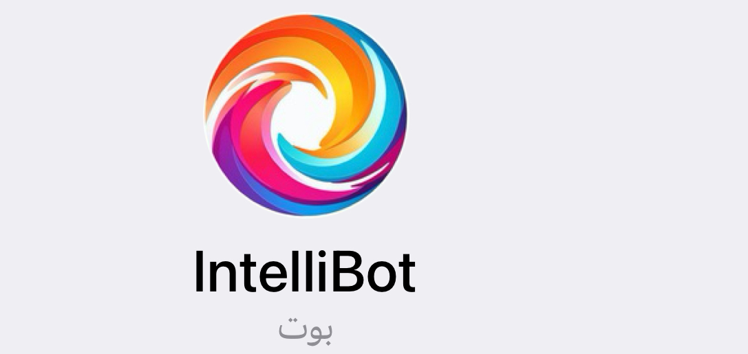 “بوت التحميل الذكي: كيف تحمل فيديوهات من كل منصات التواصل بضغطة زر”