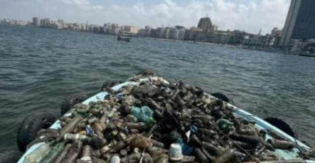 مؤتمر قمة برشلونة تستعد مصر لاستضافته ديسمبر المقبل