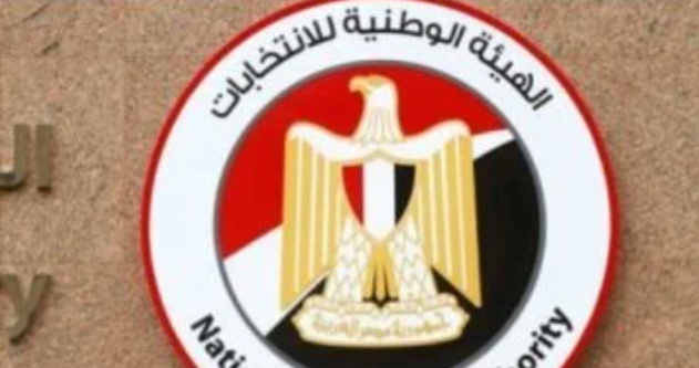غرامات نشر الأخبار الكاذبة عن الانتخابات تصل لـ200 ألف جنيه