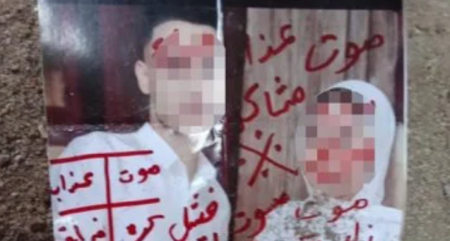 العثور على سحر مدفون ضد عروسين في الأقصر