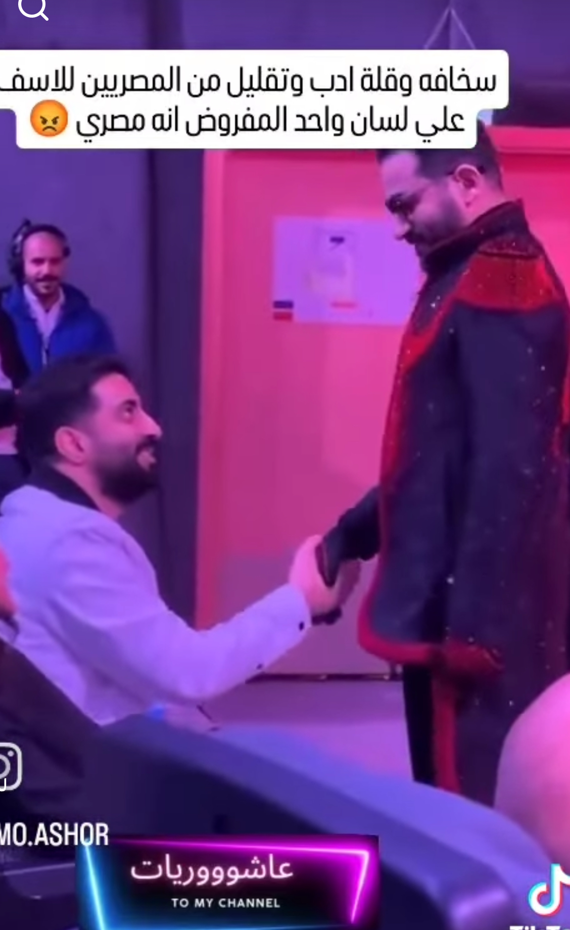 “مزحة في غير محلّها؟… أحمد حلمي يثير جدلًا في أحد عروضه بالسعودية بعد دعابة وُصفت بأنها سخرية من مصري وتُغضب الجمهور المصري على السوشيال ميديا”