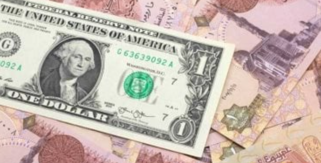 ارتفاع سعر الدولار في ختام تعاملات الثلاثاء بالبنوك