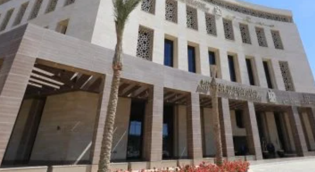 فتح باب تسجيل استمارة الدبلومات الفنية 2026 ومواعيد الامتحانات