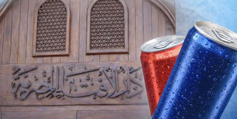 هل مشروبات الطاقة محرّمة؟ قرار الإفتاء يثير الجدل ويحذّر من أضرار خطيرة على القلب