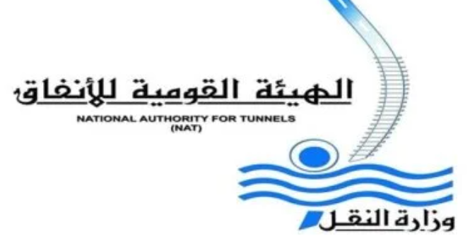 إيقاف ترام الرمل بالإسكندرية وتوفير 206 وسائل نقل بديلة