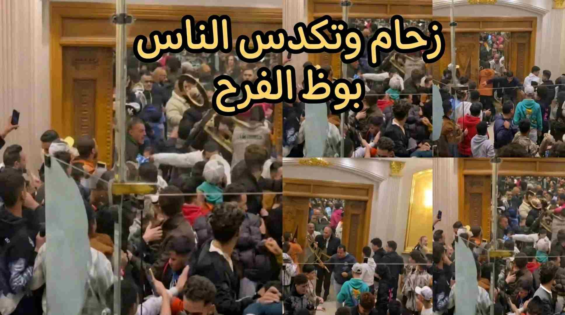 زحام فرح كروان — فرح جماهيري يتحول إلى حالة جدل بسبب التكدس ومشكلات التنظيم