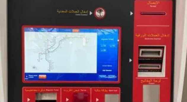 5 بدائل ذكية لحجز تذاكر المترو والقطار الكهربائي بدون طوابير