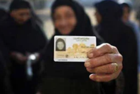 استخراج بطاقة الرقم القومي خلال 60 دقيقة عبر أحوال إكسبريس