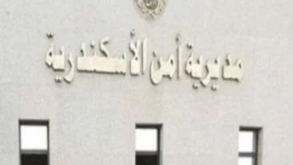 جريمة كرموز بالإسكندرية.. تفاصيل مصرع أم و5 أطفال