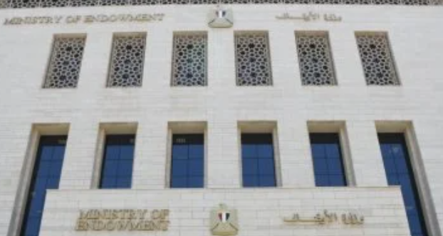 صك الأضحية عبر مصر الرقمية بدون مصاريف
