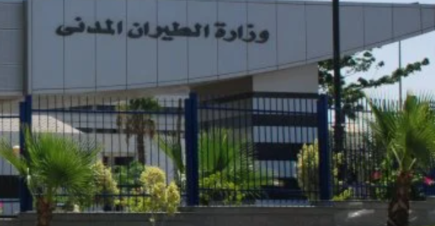 تشغيل 69 رحلة خليجية وإلغاء 47 بسبب التطورات