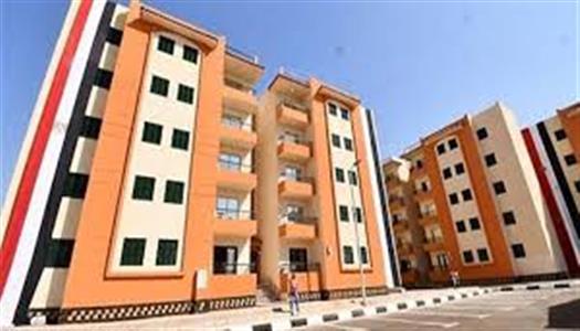 موعد طرح الإسكان الاجتماعي 2026 لمحدودي الدخل