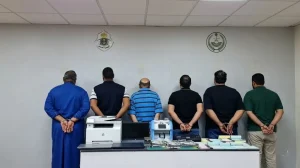 القبض على شبكة وهمية للنصب في خدمات الحج تضم 4 مقيمين ومواطن