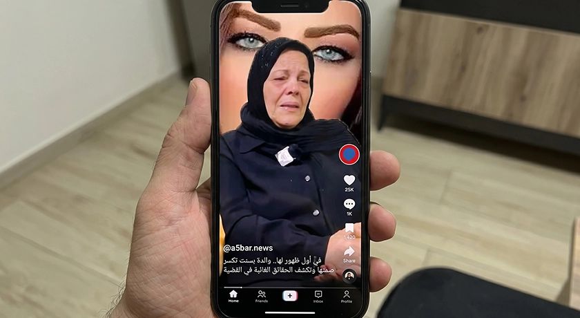 أول ظهور لوالدة بسنت تكشف تفاصيل النهاية المأساوية وصراع قضايا النفقة