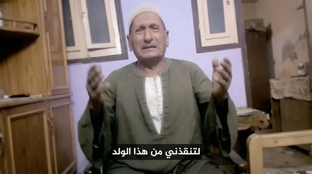 مأساة بني سويف.. عندما يغتال الابن أمان والديه