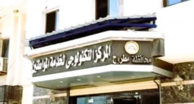 استخراج رخصة حفر لإدخال المرافق.. الشروط والخطوات