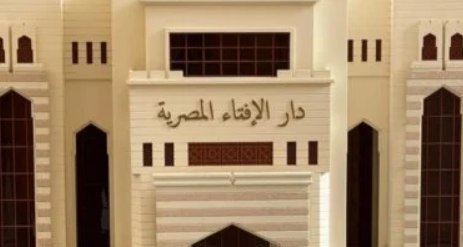 كذبة أبريل حرام.. الإفتاء تحذر من الكذب في المزاح