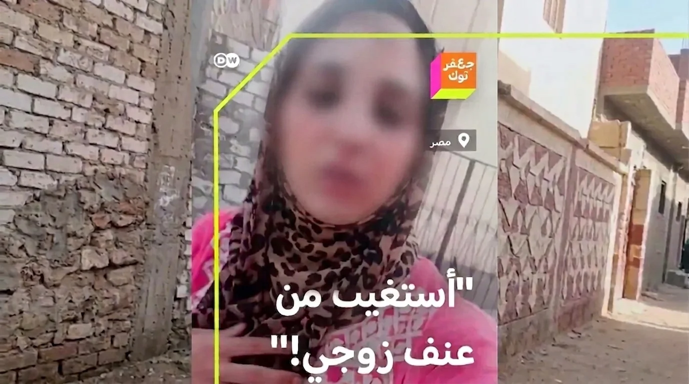 صرخة من خلف الشاشات: حكاية “سيدة الاستغاثة” التي هزت مصر