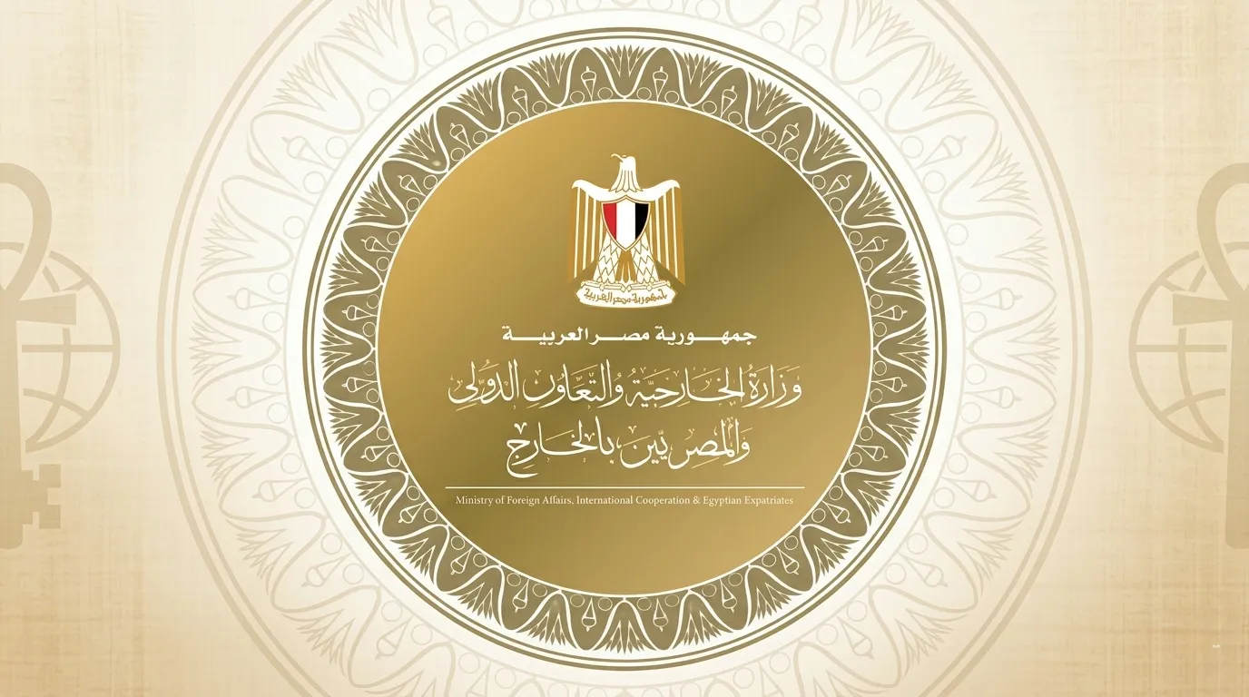 الدليل الشامل لـ مبادرات الدولة للمصريين بالخارج 2026-2027
