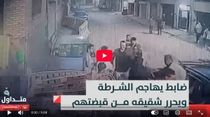 تفاصيل حادثة عميد وزارة الداخلية في ذي قار واطلاق النار على دورية النجدة