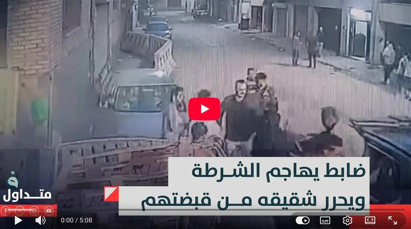 تفاصيل حادثة عميد وزارة الداخلية في ذي قار واطلاق النار على دورية النجدة