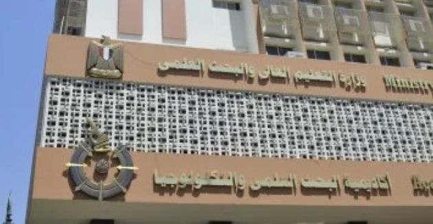 البحث العلمي يفتح التقديم لمسرعات تكنولوجيا الزراعة