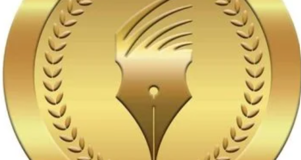 مكافأة نهاية الخدمة للصحفيين تُصرف الإثنين المقبل