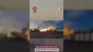 كارثة محرك طائرة الشحن نيران تشغل المدرج  وحالة من الذعر
