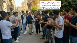 ممر شرفي لعامل مقهى المشربية يثير إعجاب الملايين على منصات التواصل الاجتماعي