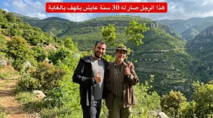 رجل الكهف الذي هجر صخب المدينة ليعيش حياة الملوك في احضان الطبيعة