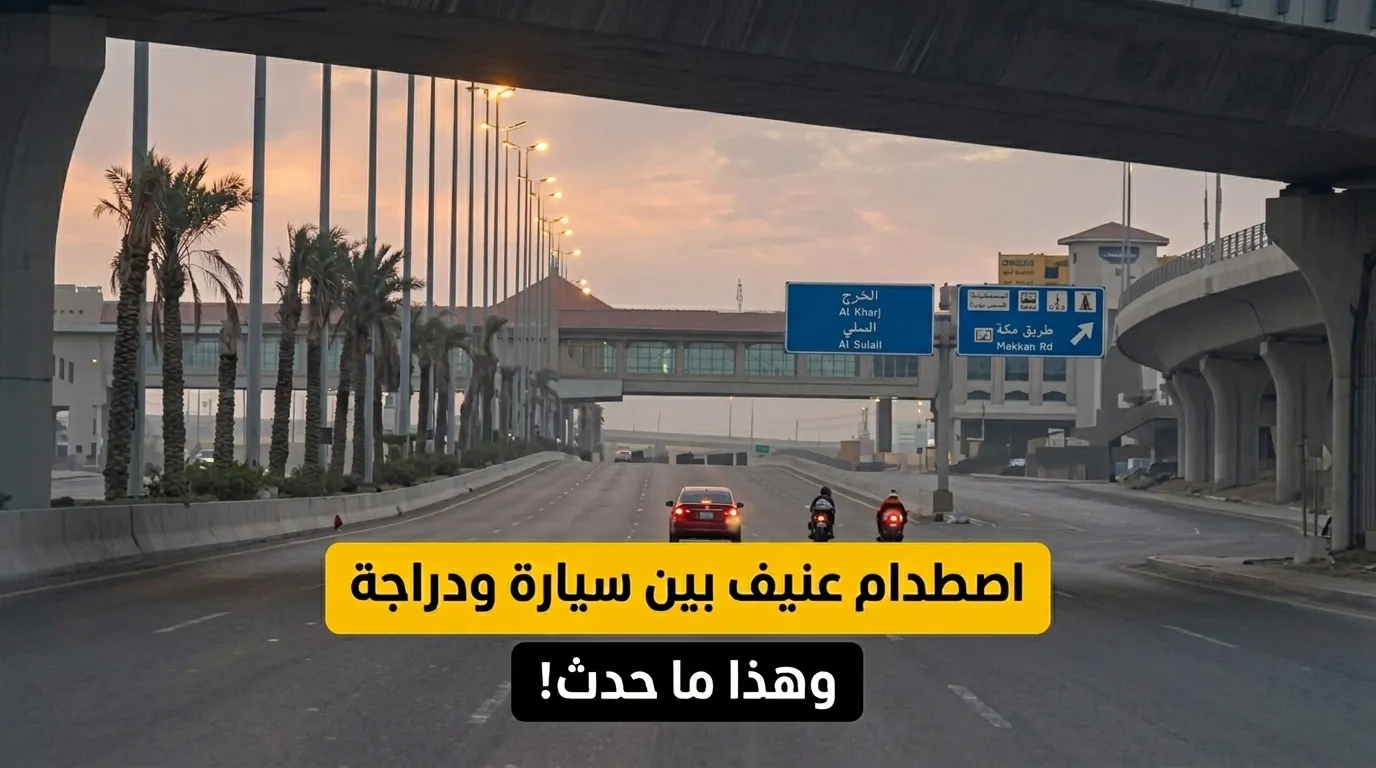 حادث محور التعمير بالاسكندرية كارثة ينهي حياة شخصين