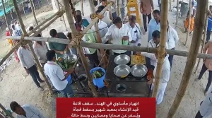 انهيار مأساوي في الهند سقوط سقف معبد على المصلين