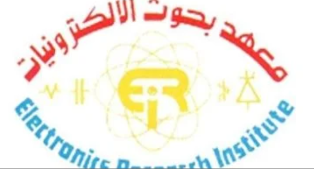 التدريب الصيفي 2026 بمعهد بحوث الإلكترونيات.. فرص للطلاب