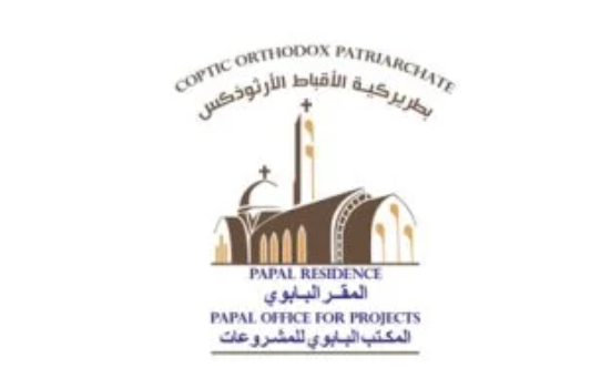 خدمات المكتب البابوي للمشروعات.. تدريب وتأهيل الشباب