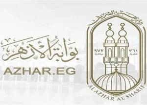 ظهرت الآن.. رابط نتيجة الثانوية الأزهرية 2026 برقم الجلوس وخطوات الاستعلام عبر بوابة الأزهر الإلكترونية