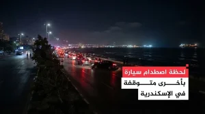 كارثة منتصف الليل.. حادث طريق الإسكندرية المروع