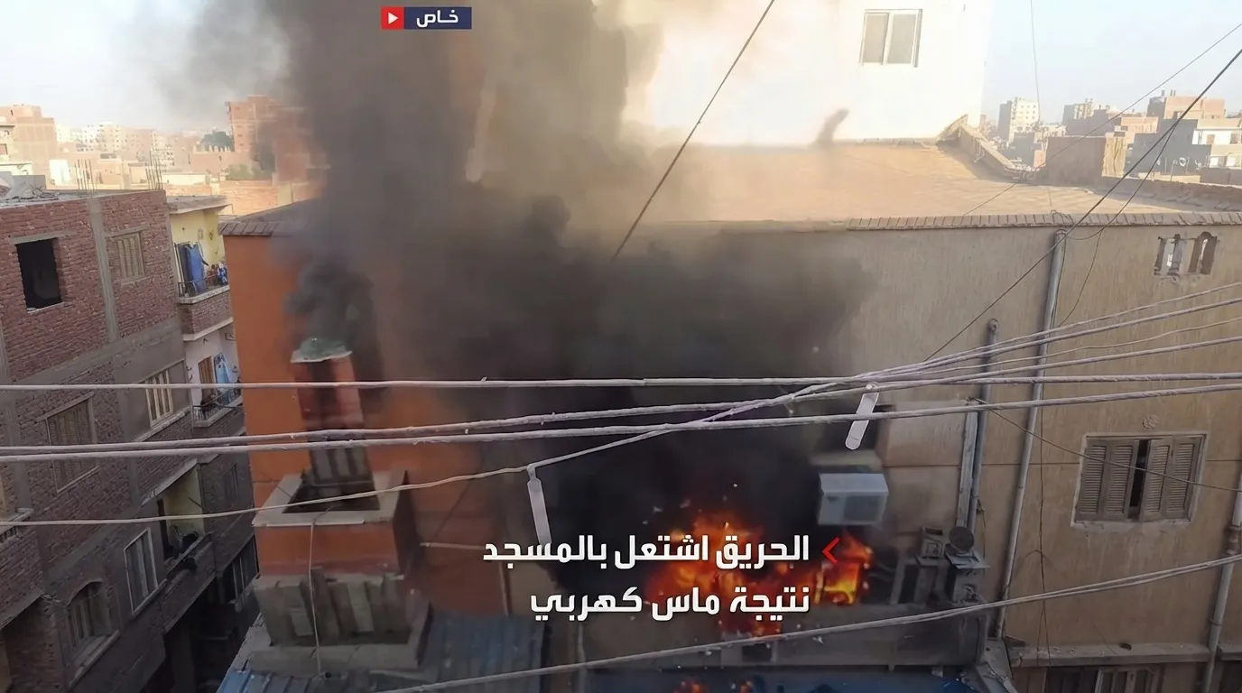 لحظة حريق مسجد بالإسكندرية وجهود مكثفة لرجال الإطفاء