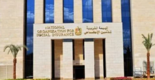مصاريف الجنازة من التأمينات.. الشروط وخطوات الصرف