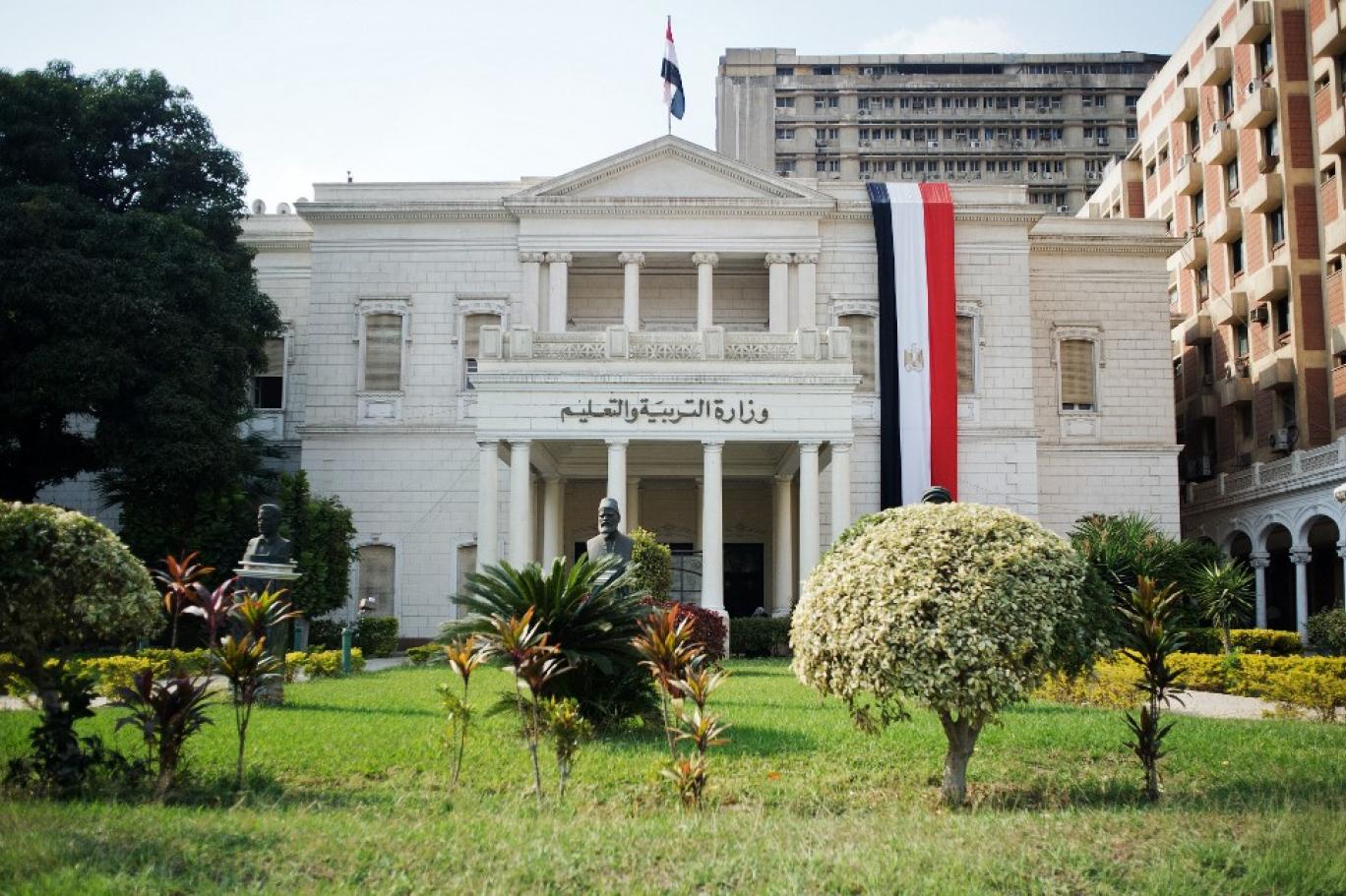 موعد بدء الدراسة 2027 في المدارس هل يتم تأجيله إلى 19 سبتمبر بسبب 7 أسباب تربوية
