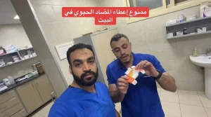 تحذير طبي عاجل بعد وفاة فتاة في منوف وصرخة ممنوع إعطاء المضاد الحيوي في البيت تثير القلق