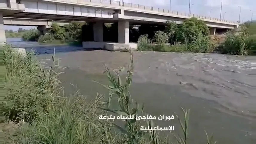 لغز فوران المياه في ترعة الإسماعيلية يثير الذعر وسط مخاوف من تسرب غاز طبيعي