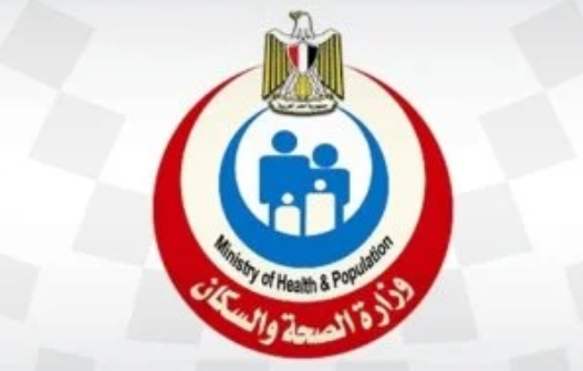 الأغذية الملوثة.. الصحة تحذر هذه الفئات من مخاطرها