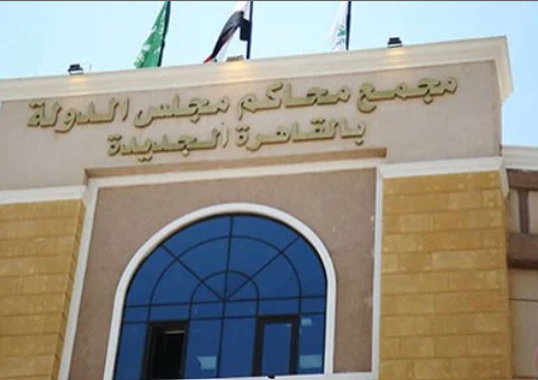 هل يجوز إحالة الموظف للمعاش بسبب المرض قبل سن الستين؟